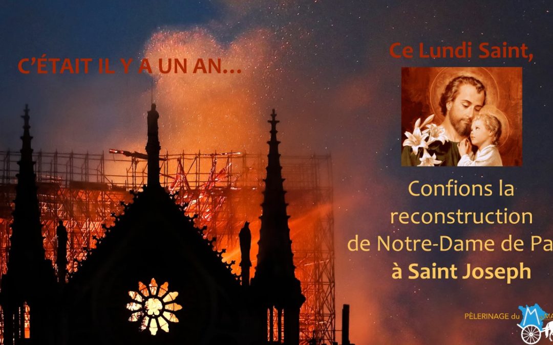 Notre Dame de Paris